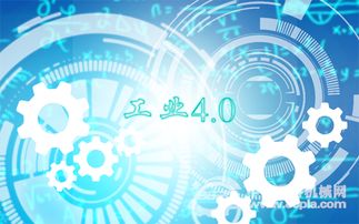 工业4.0下,这些塑机企业有何优势